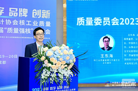 腾龙国际平台(中国区) - 官方网站