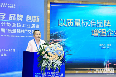 腾龙国际平台(中国区) - 官方网站