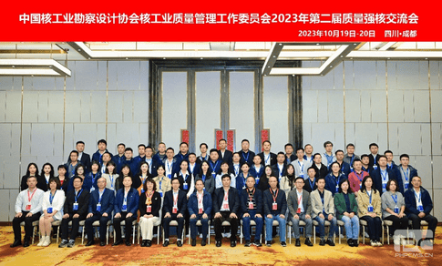 腾龙国际平台(中国区) - 官方网站