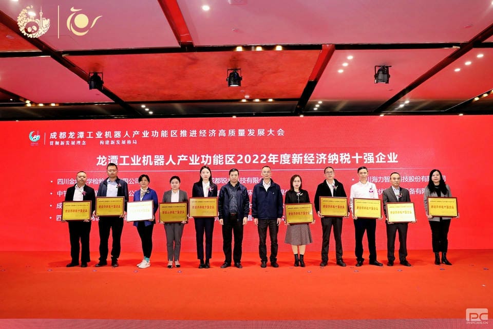 腾龙国际平台(中国区) - 官方网站