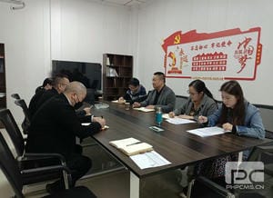 腾龙国际平台(中国区) - 官方网站
