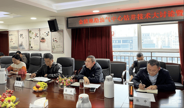 腾龙国际平台(中国区) - 官方网站