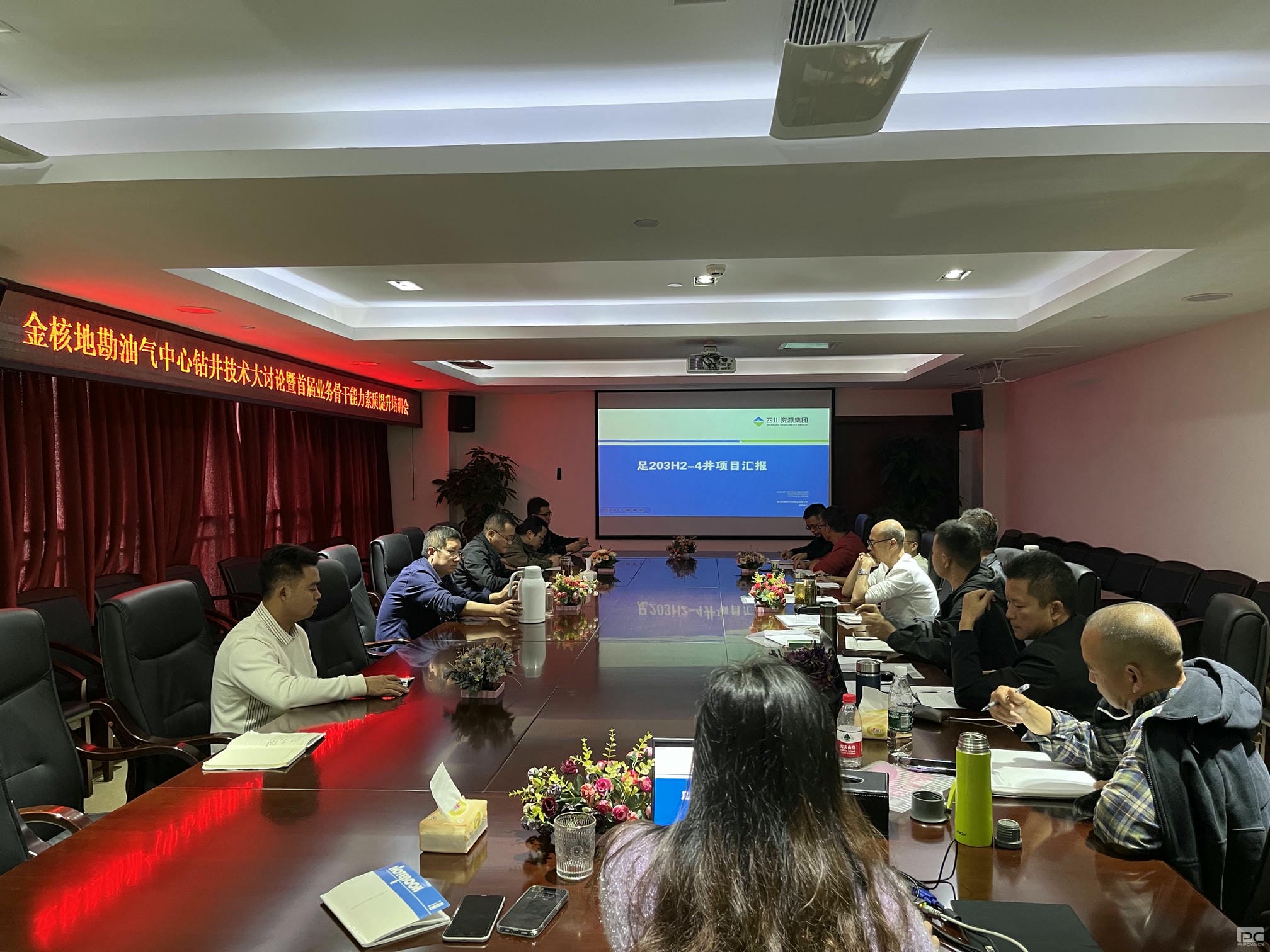 腾龙国际平台(中国区) - 官方网站