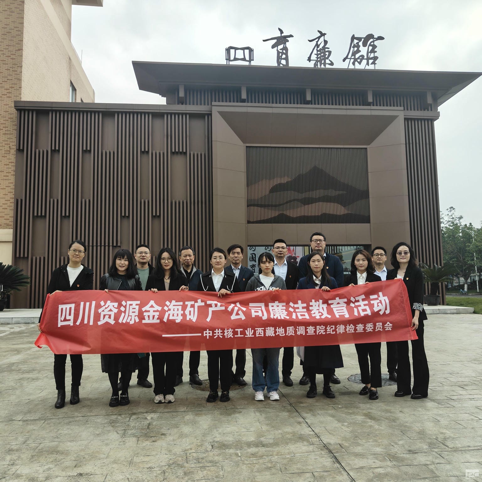 腾龙国际平台(中国区) - 官方网站