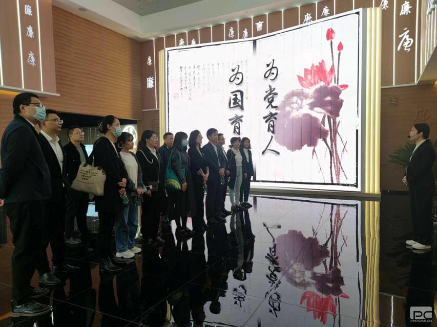 腾龙国际平台(中国区) - 官方网站