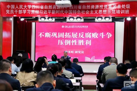 腾龙国际平台(中国区) - 官方网站