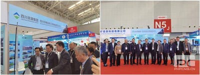腾龙国际平台(中国区) - 官方网站