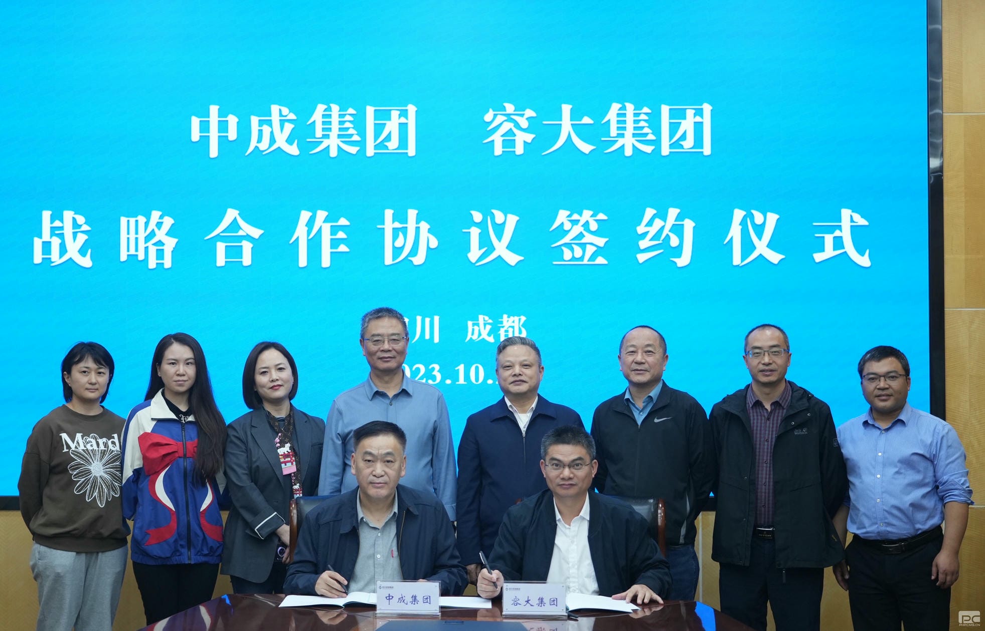 腾龙国际平台(中国区) - 官方网站