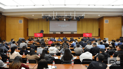 腾龙国际平台(中国区) - 官方网站