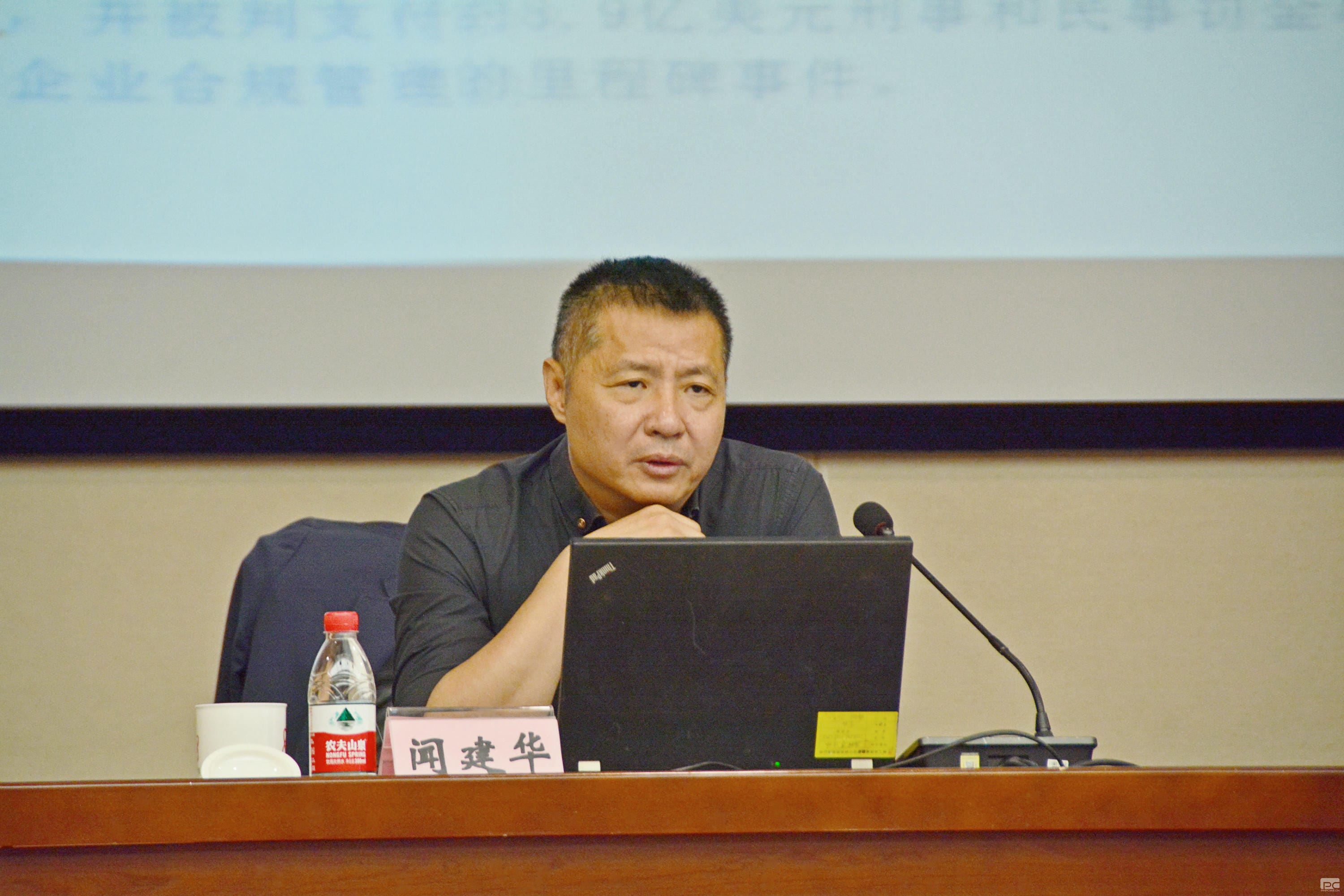 腾龙国际平台(中国区) - 官方网站