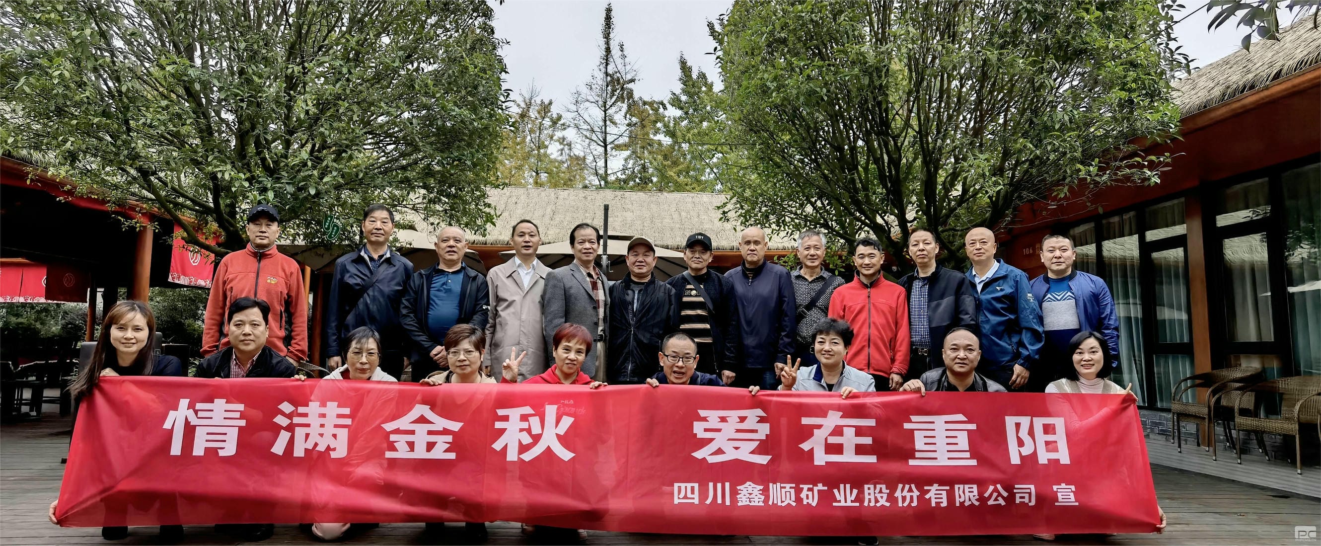 腾龙国际平台(中国区) - 官方网站