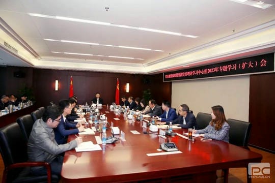 腾龙国际平台(中国区) - 官方网站