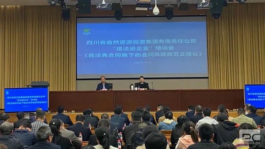 腾龙国际平台(中国区) - 官方网站