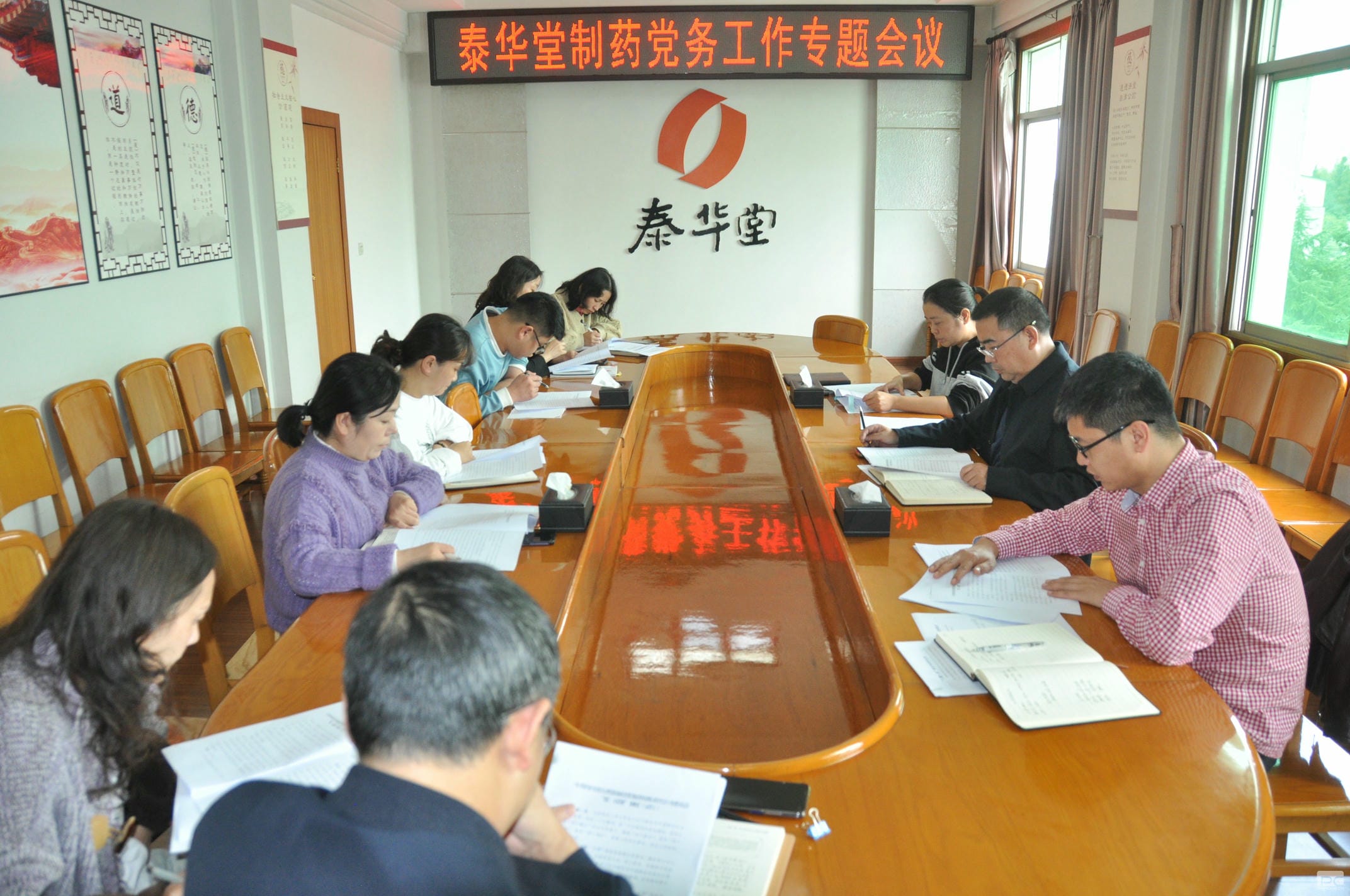 腾龙国际平台(中国区) - 官方网站