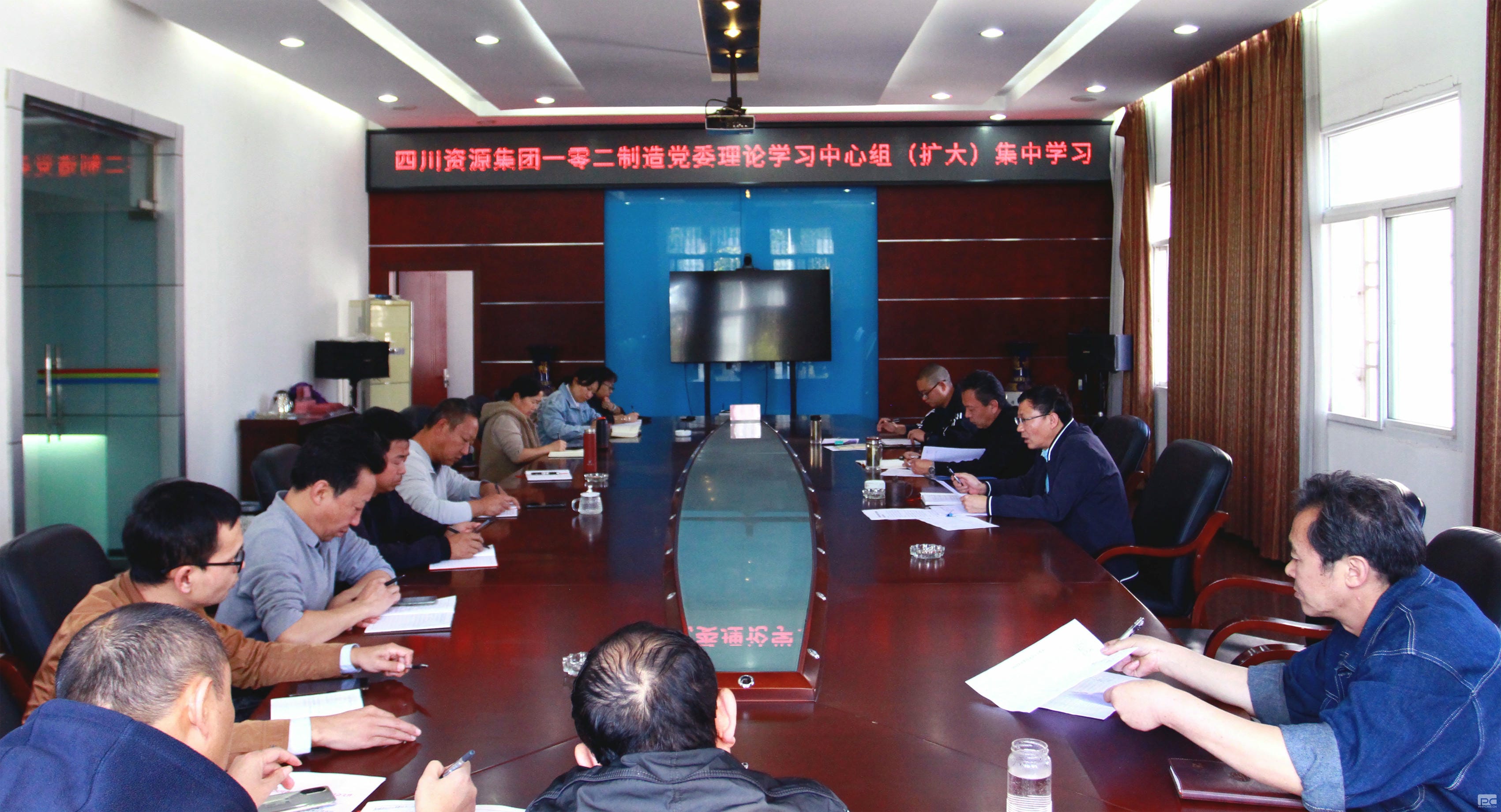 腾龙国际平台(中国区) - 官方网站