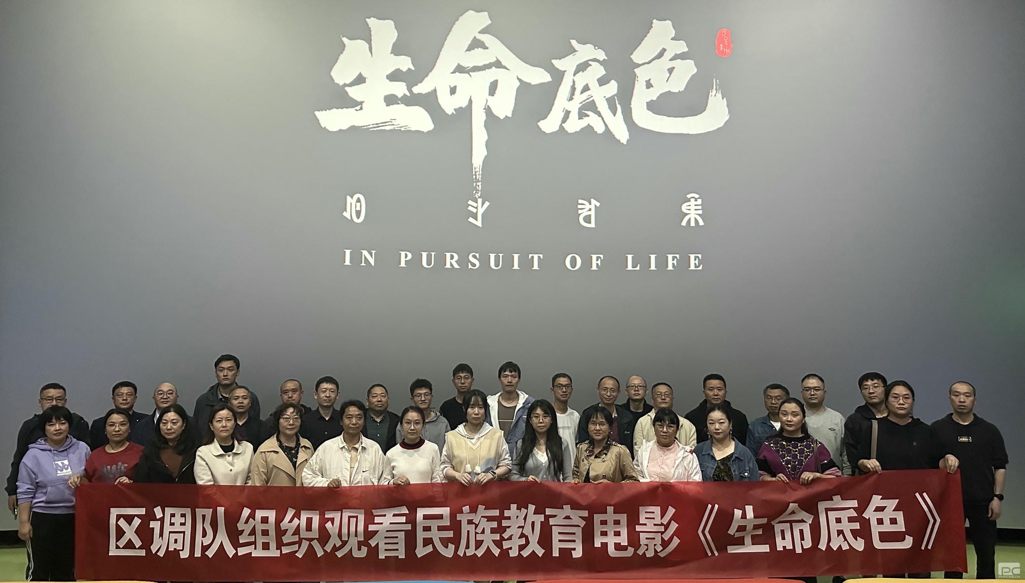 腾龙国际平台(中国区) - 官方网站