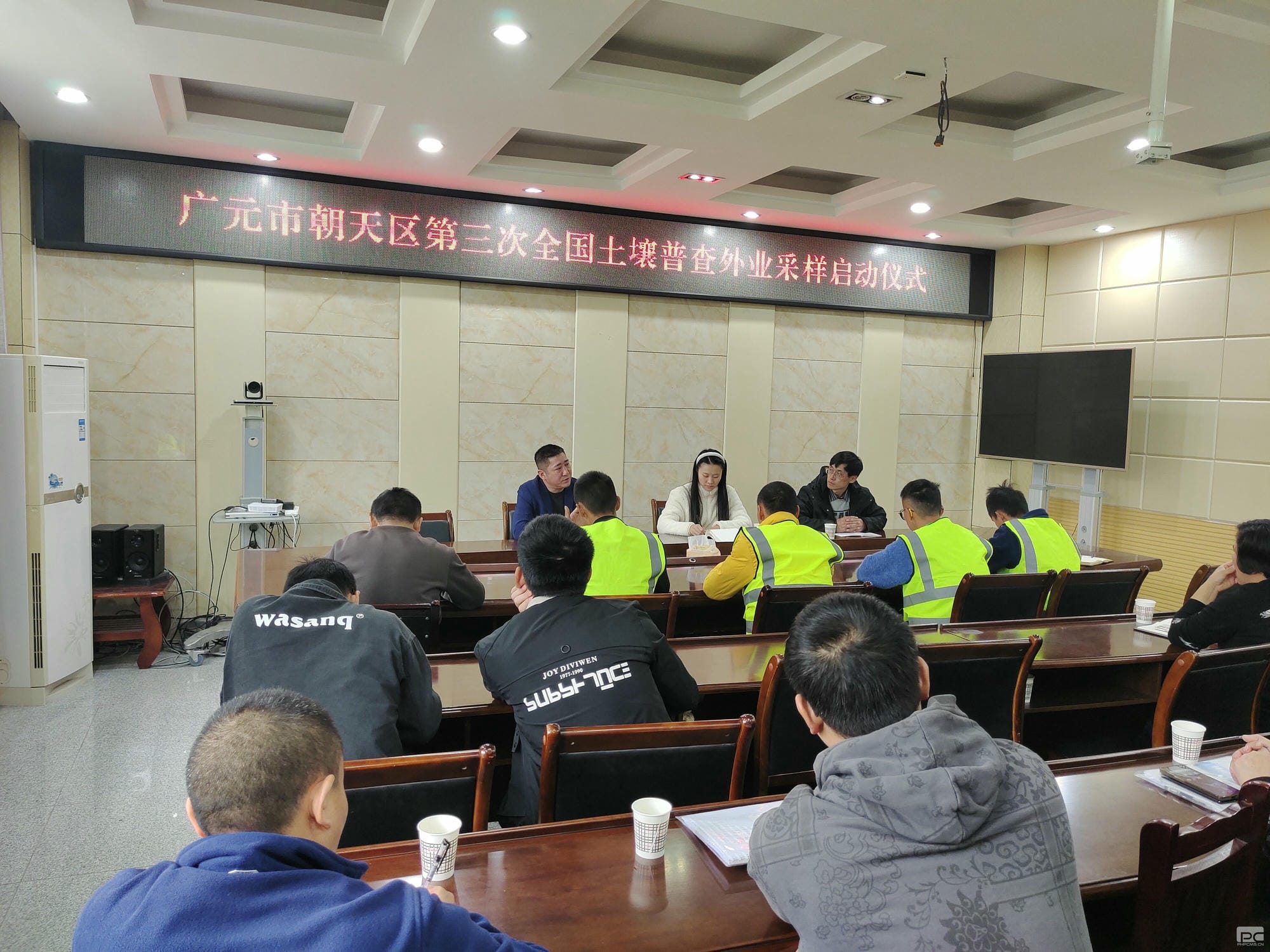 腾龙国际平台(中国区) - 官方网站
