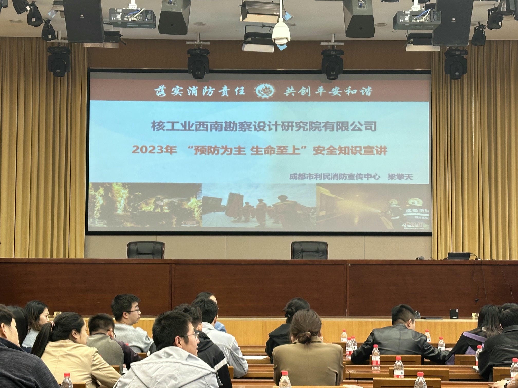 腾龙国际平台(中国区) - 官方网站