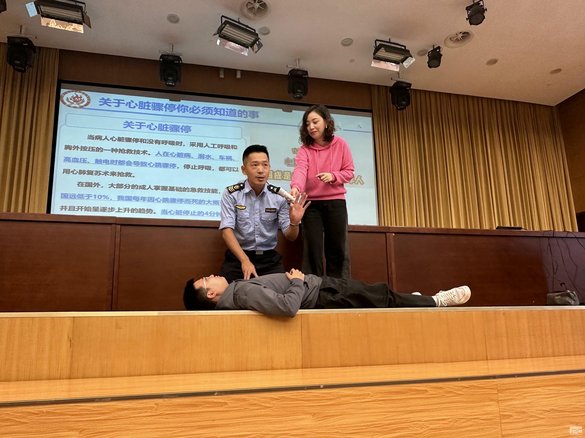 腾龙国际平台(中国区) - 官方网站