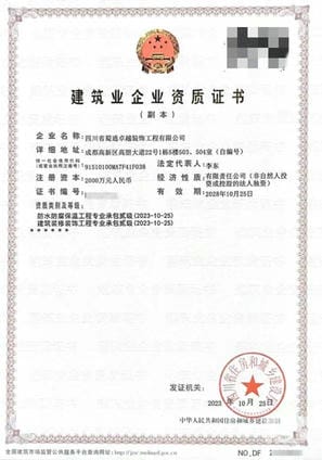 腾龙国际平台(中国区) - 官方网站