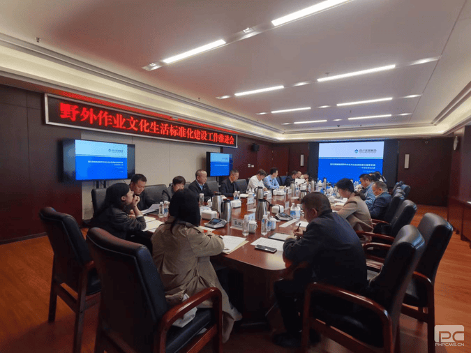 腾龙国际平台(中国区) - 官方网站