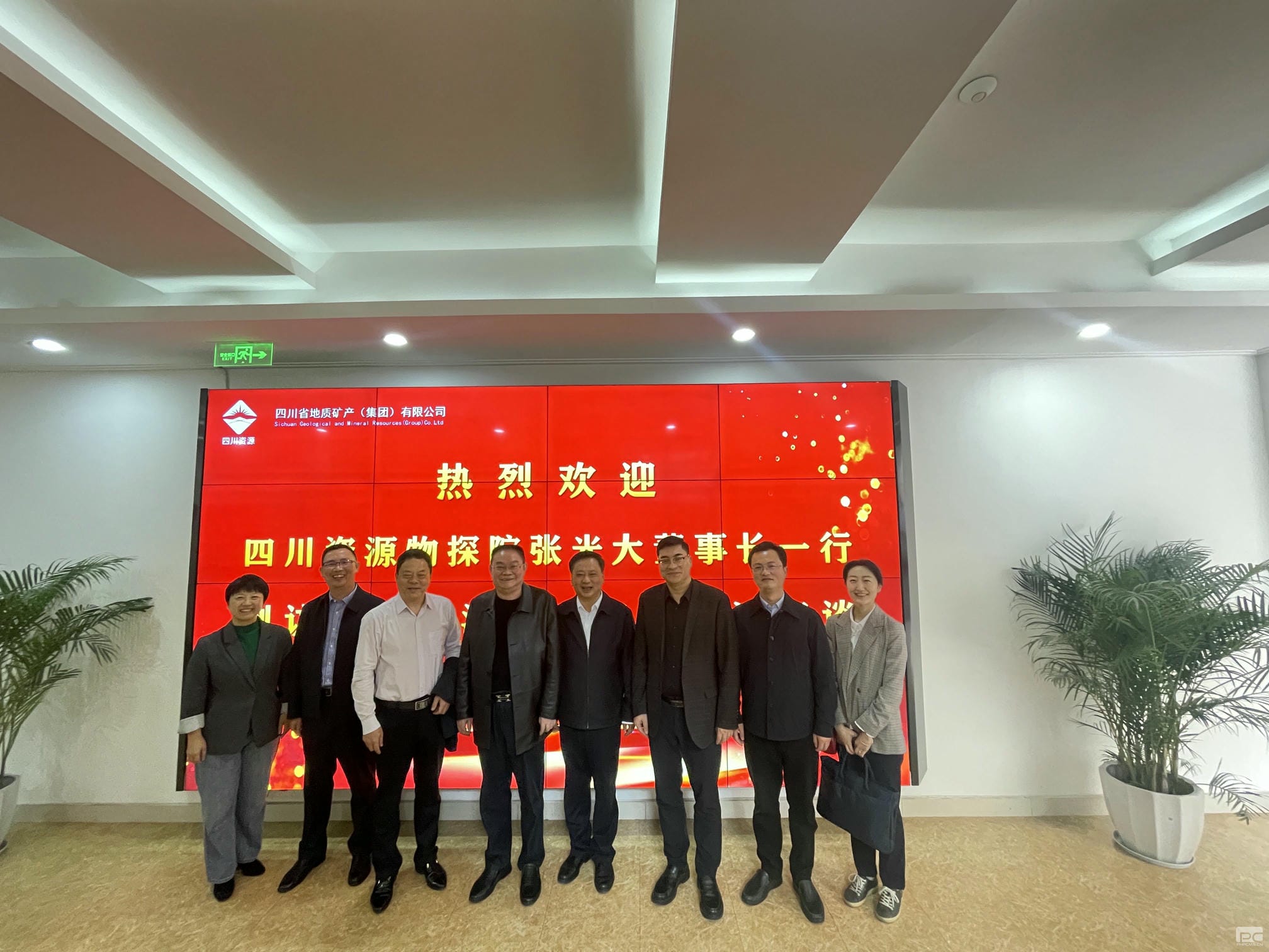 腾龙国际平台(中国区) - 官方网站