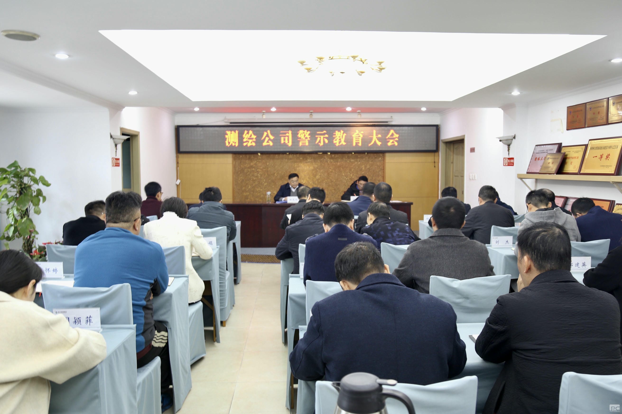 腾龙国际平台(中国区) - 官方网站
