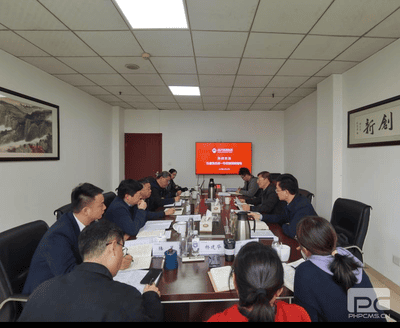 腾龙国际平台(中国区) - 官方网站