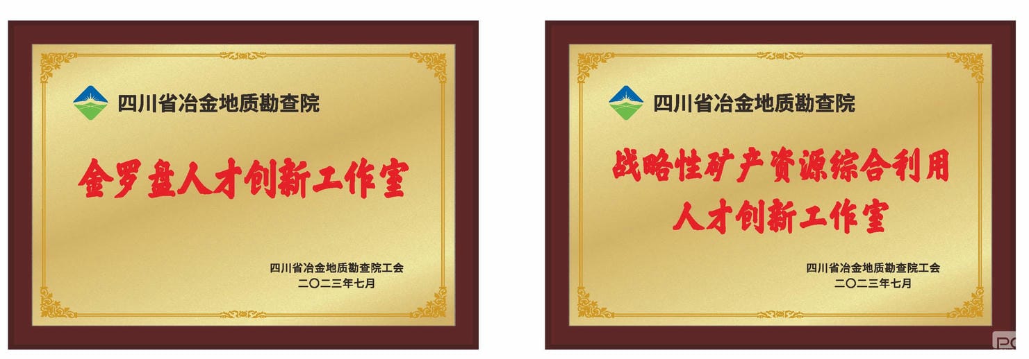 腾龙国际平台(中国区) - 官方网站