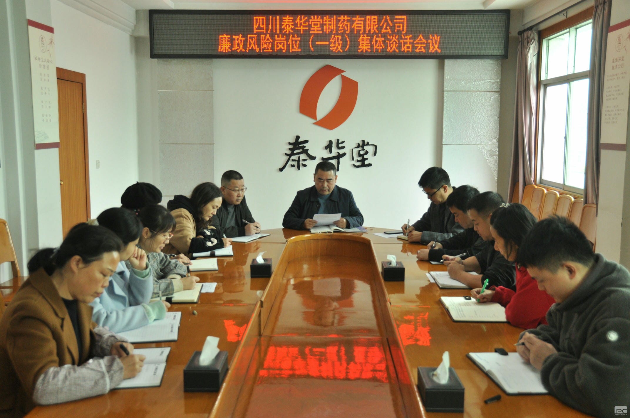 腾龙国际平台(中国区) - 官方网站