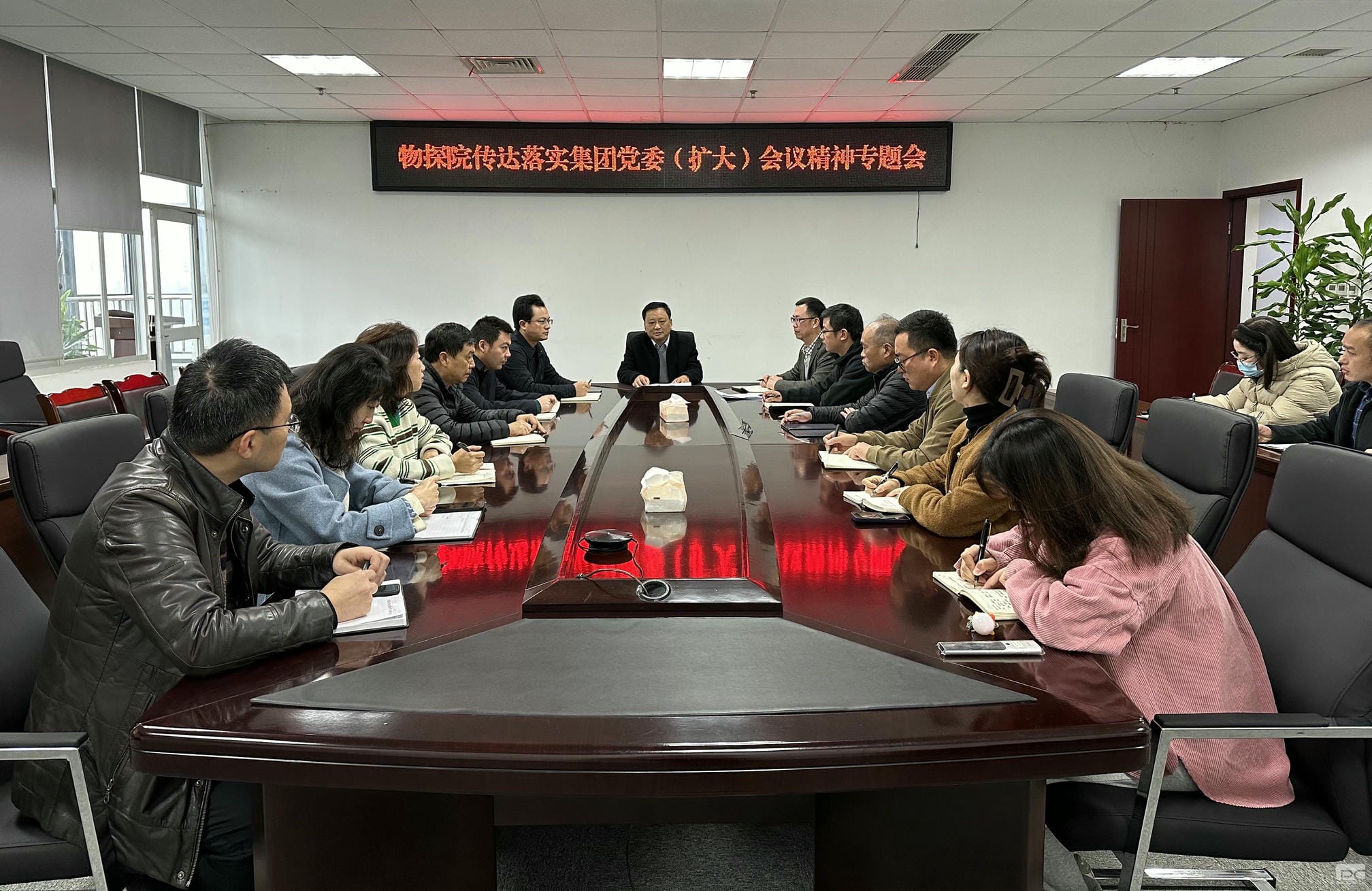 腾龙国际平台(中国区) - 官方网站