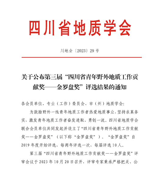 腾龙国际平台(中国区) - 官方网站