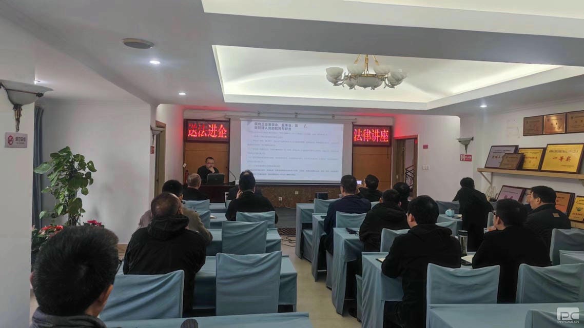 腾龙国际平台(中国区) - 官方网站