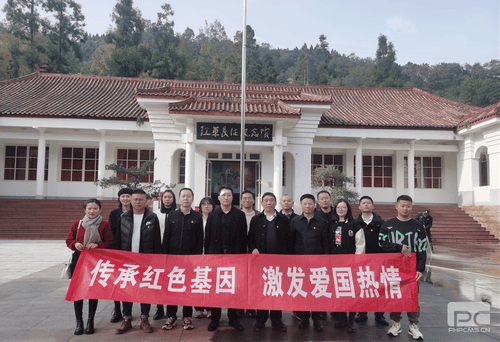 腾龙国际平台(中国区) - 官方网站