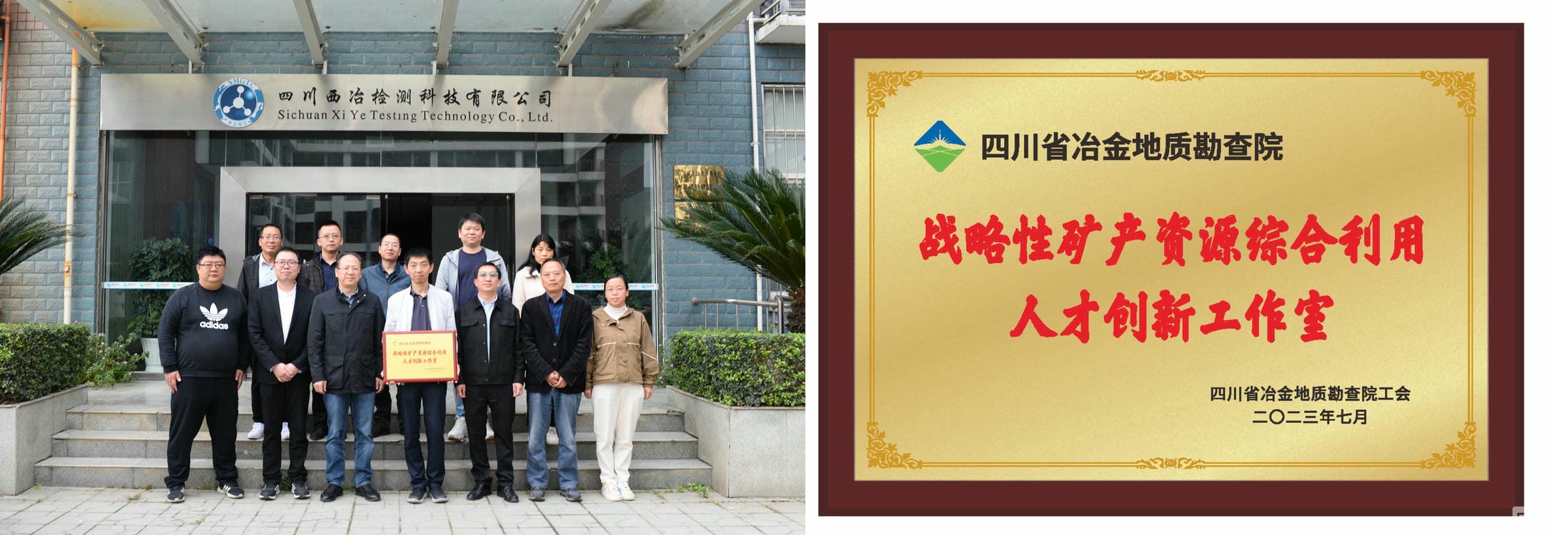 腾龙国际平台(中国区) - 官方网站