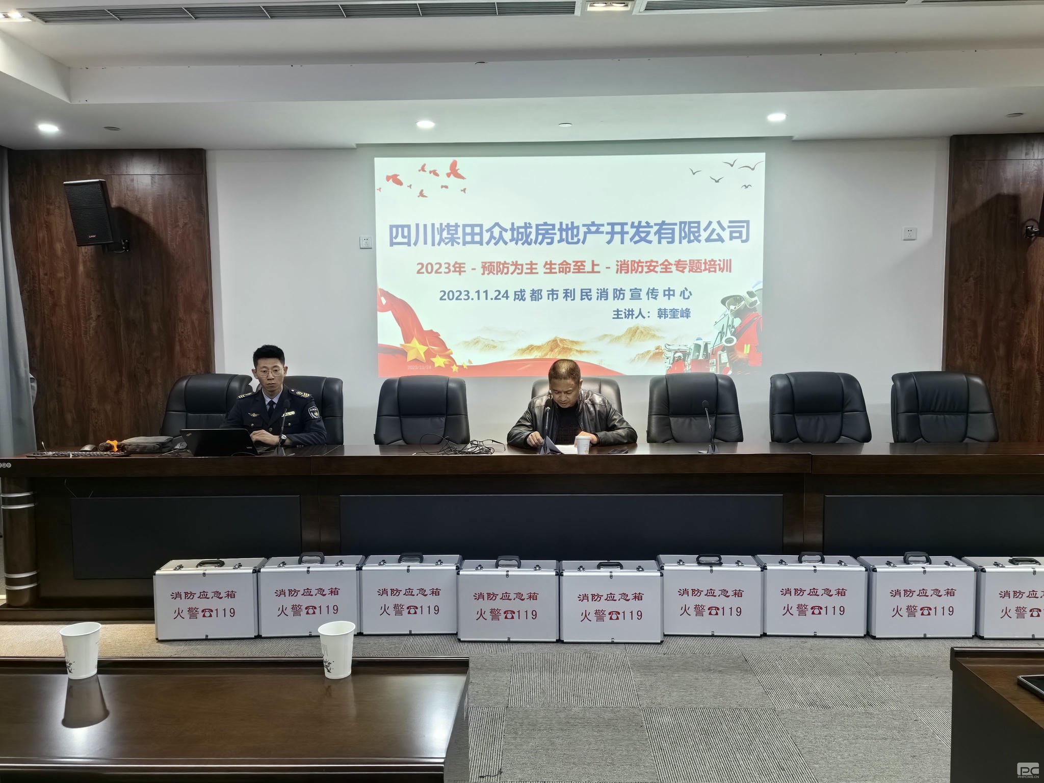 腾龙国际平台(中国区) - 官方网站