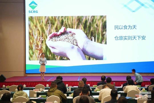 腾龙国际平台(中国区) - 官方网站
