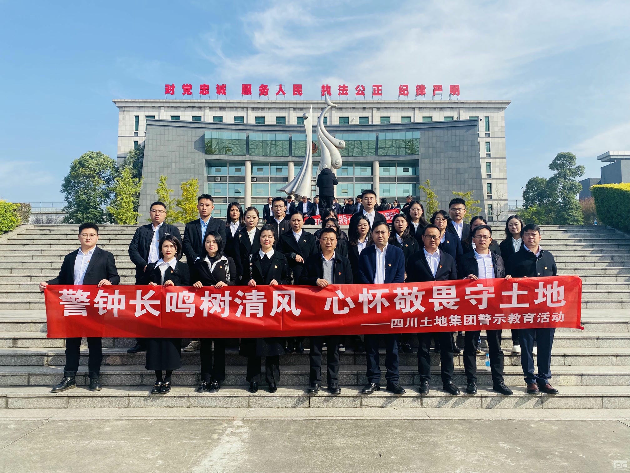 腾龙国际平台(中国区) - 官方网站