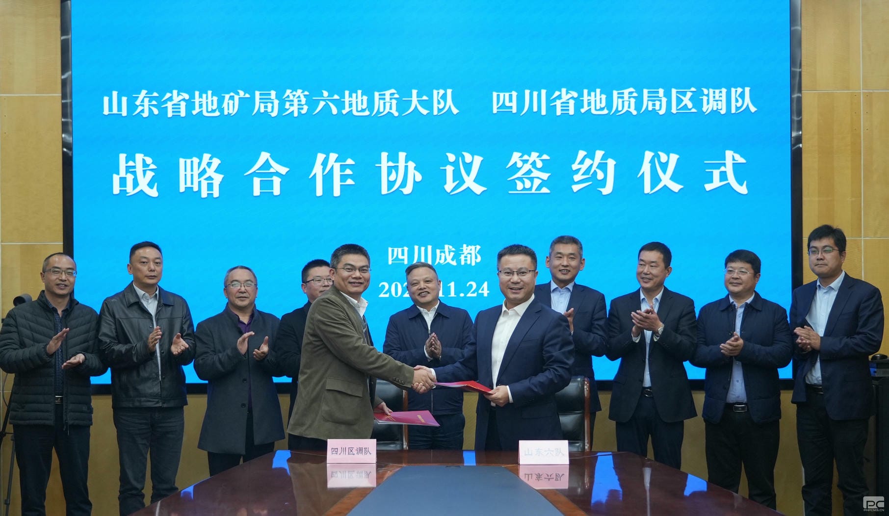 腾龙国际平台(中国区) - 官方网站