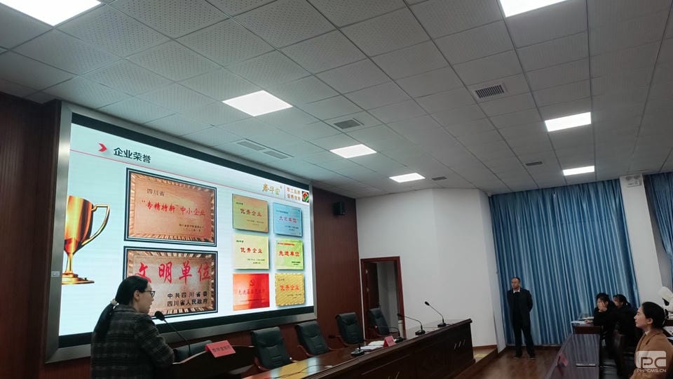 腾龙国际平台(中国区) - 官方网站