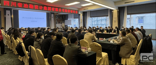 腾龙国际平台(中国区) - 官方网站