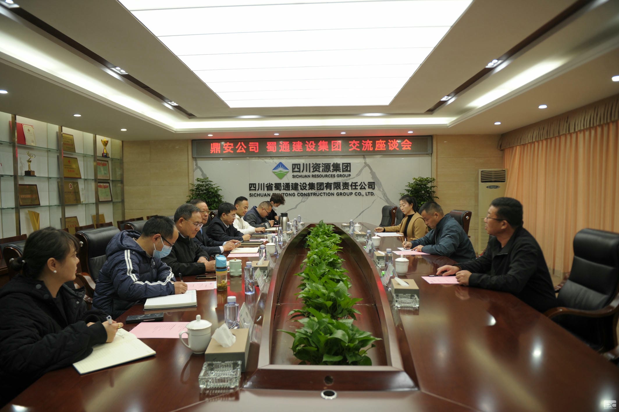 腾龙国际平台(中国区) - 官方网站