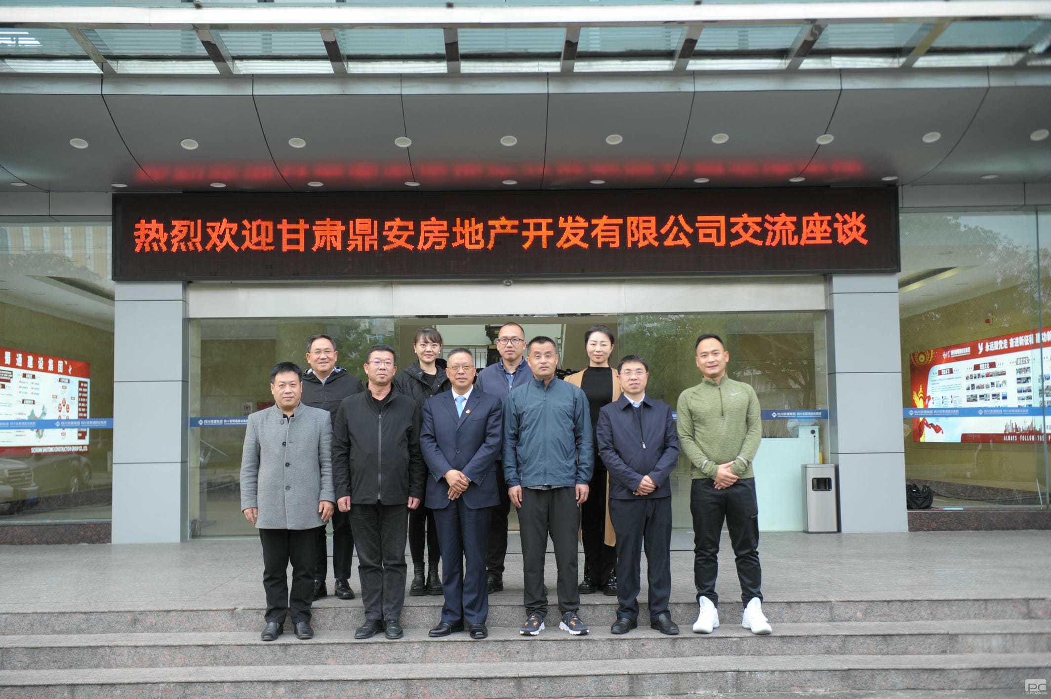 腾龙国际平台(中国区) - 官方网站