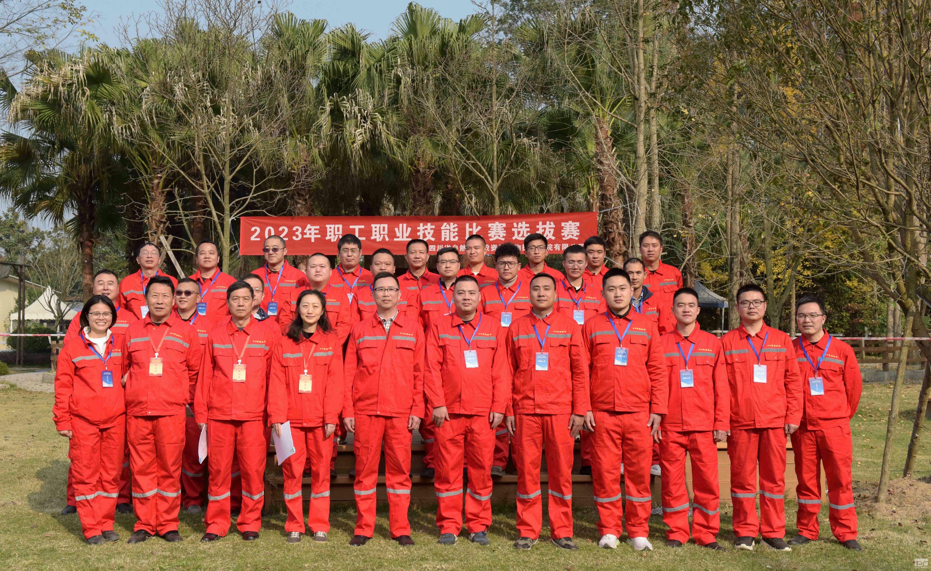 腾龙国际平台(中国区) - 官方网站