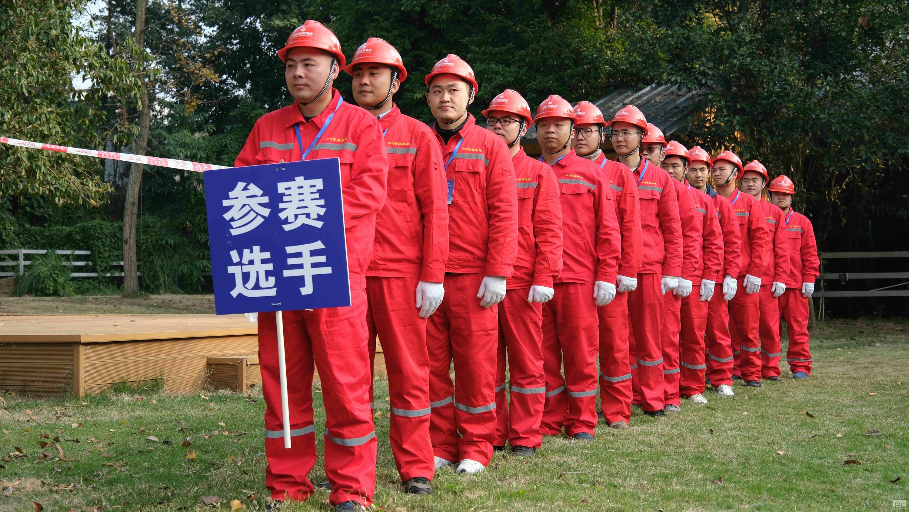 腾龙国际平台(中国区) - 官方网站