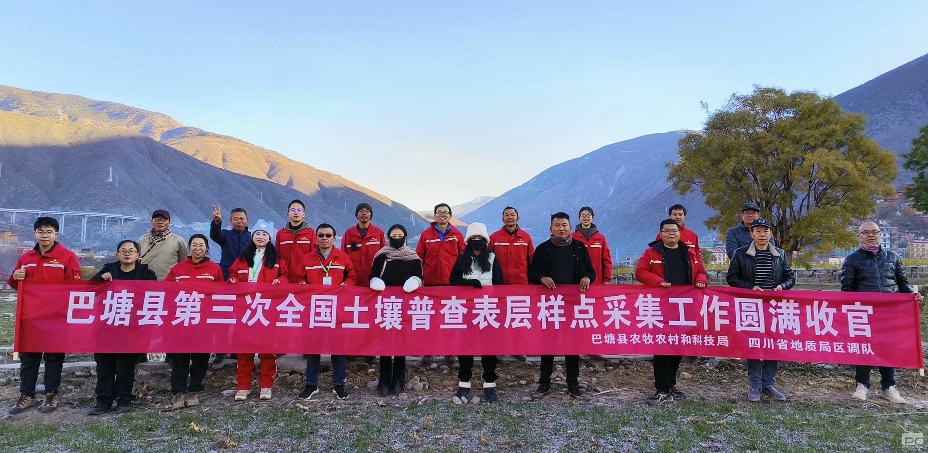 腾龙国际平台(中国区) - 官方网站