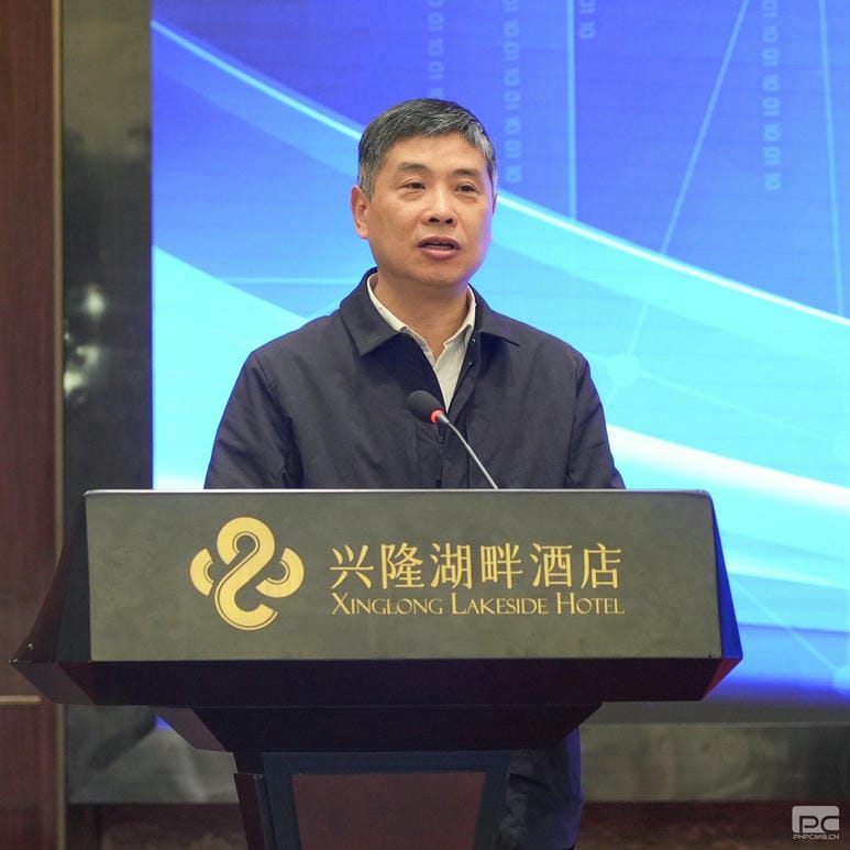 腾龙国际平台(中国区) - 官方网站