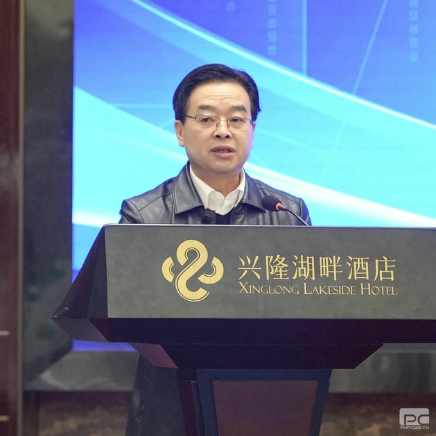 腾龙国际平台(中国区) - 官方网站