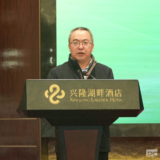 腾龙国际平台(中国区) - 官方网站