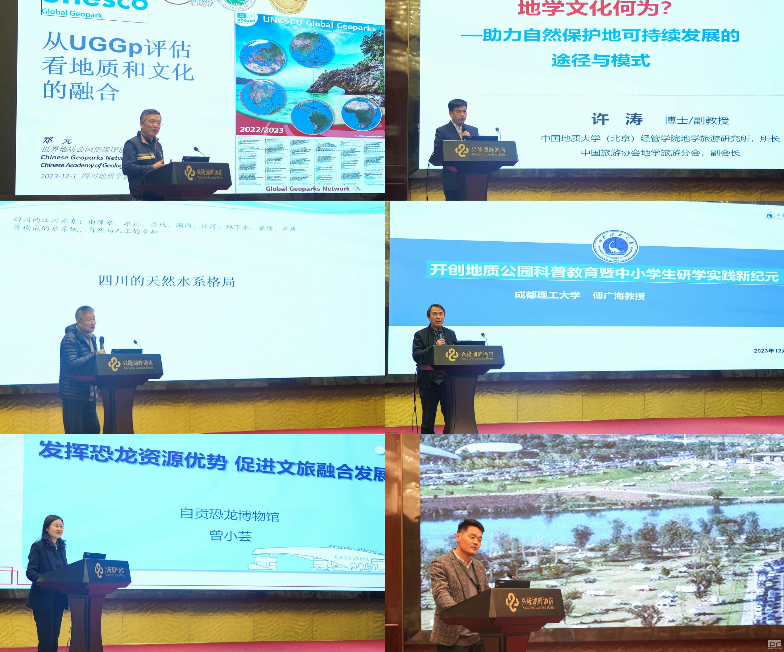 腾龙国际平台(中国区) - 官方网站